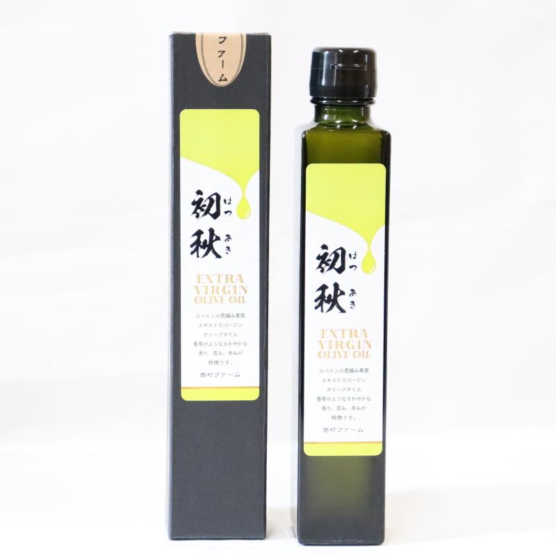 エキストラバージンオリーブオイル 初秋 200ml 3本セット