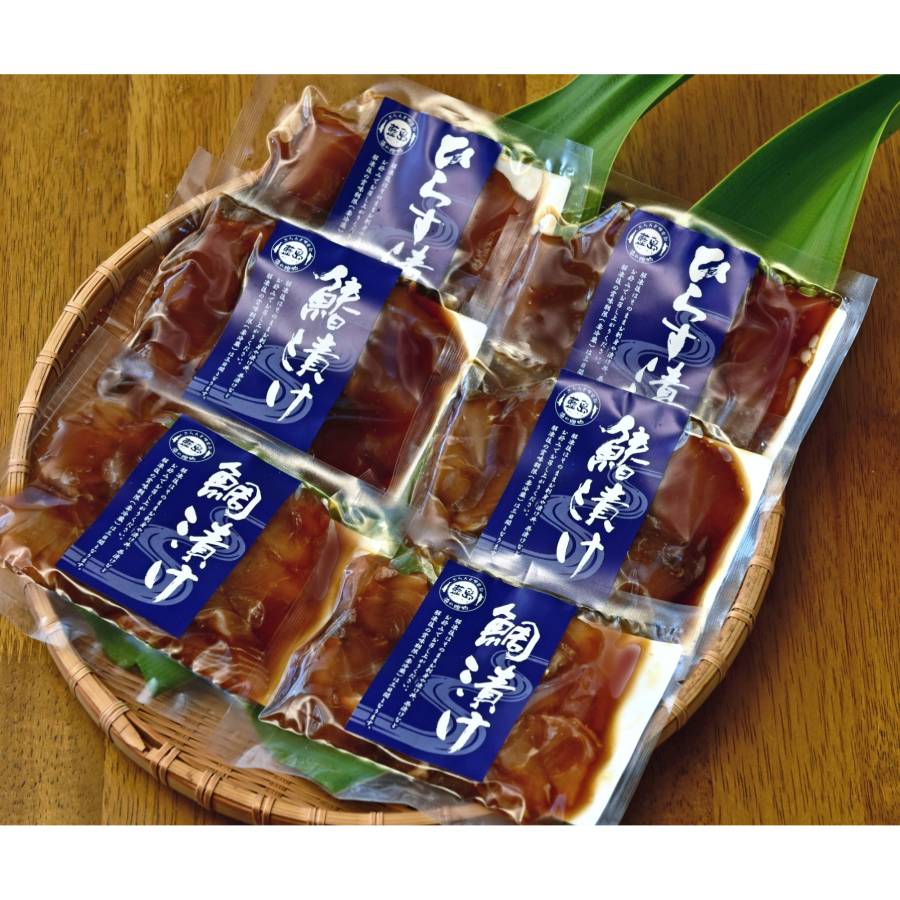 【海直】藍島特選漬けセット（鯛・ひらす・鰆）大漁旗のふろしき付き