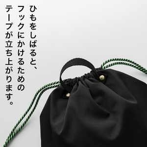 KITOKITO 体操着入れ【L／ブラック】｜巾着 お着替え袋 大きめ 体操服入れ おしゃれ 幼児 小学生 通園 通学 保育園 幼稚園 小学校 TAL_BK [0547]