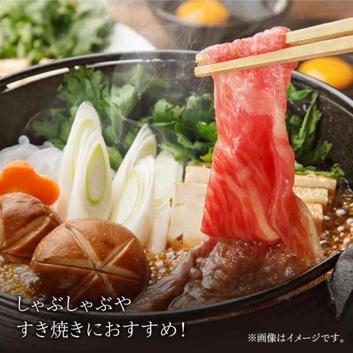 牛肉ロース薄切り 300g NAC025 牛肉ロース