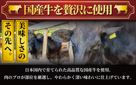 国産牛 ローストビーフ 500g以上 |  訳あり ローストビーフ