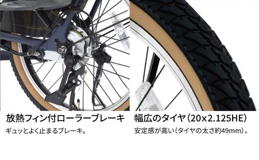 【 ホワイトグレー 】 パナソニック ギュット ・ アニーズ ・ DX ・ 押し歩き 電動アシスト自転車 × 1台 【 完全組立配送 】 バッテリー スロープ ブレーキ バスケット 変速 空気圧表示 スタピタ2S 自転車 電動アシスト自転車 電動自転車 子乗せ自転車