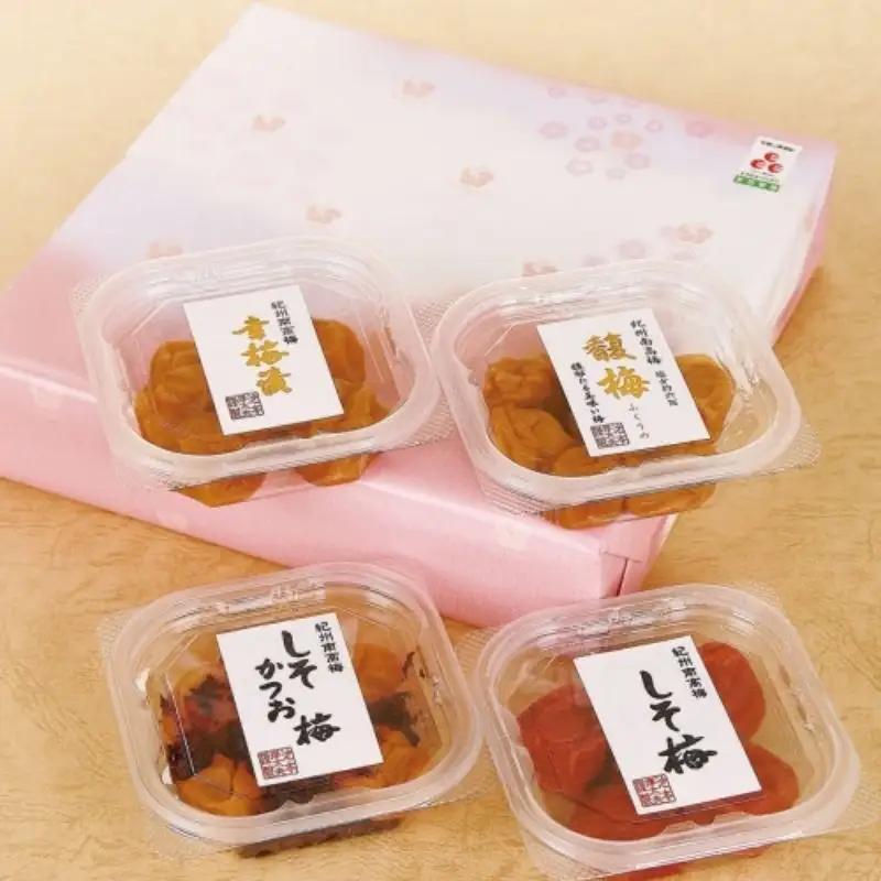 紀州南高梅 梅の舞セット（幸梅漬・しそかつお梅・馥梅・しそ梅 各60g） / 田辺市 紀州南高梅 南高梅 梅干し 梅干 梅 うめ 肉厚 お米 おにぎり 焼酎 梅酒 健康  しそ かつお はちみつ セット【ikm013】