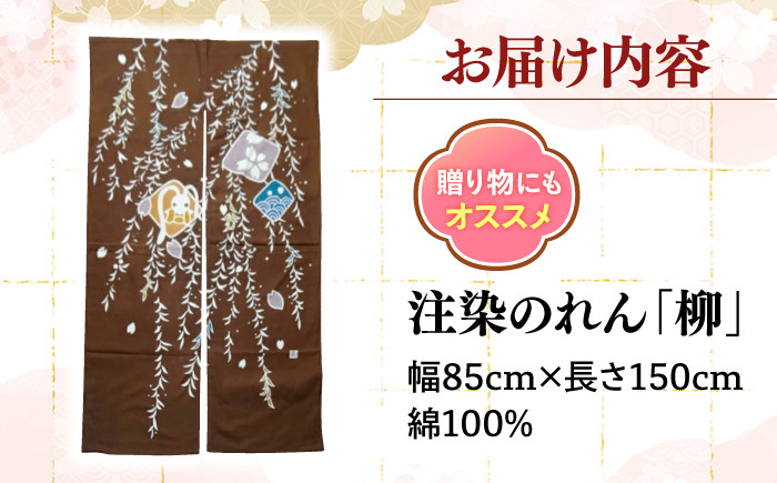 雑貨 贈答 ギフト 特産品 産地直送 取り寄せ お取り寄せ 送料無料 広島 三次