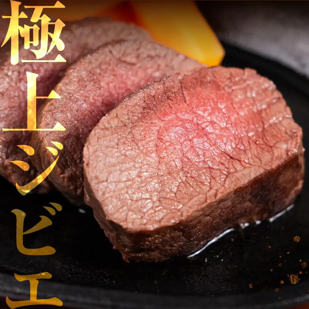 ジビエ 鹿 鹿肉ブロック 600g 赤身 赤身肉 鹿 シカ 鹿肉 シカ肉 ブロック ぶろっく 鍋 焼肉 炒め物 ローストビーフ ステーキ 冷凍 10000円 1万円 [mt2198] 
