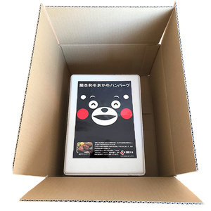 【三協畜産】熊本和牛 あか牛100% 牛肉 くまモン ハンバーグ 120g 6個 計720g あか牛 熊本県産 肥育 加工品 阿蘇 熊本 褐毛和種 褐牛 和牛 惣菜 おかず ご飯のお供 熊本名物 ご家