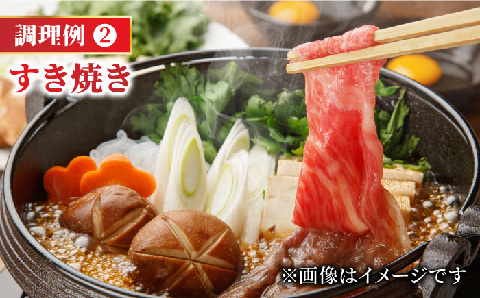 【全3回定期便】＜しゃぶしゃぶ・贈り物に＞佐賀牛肩ロース スライス 600g 吉野ヶ里町 /meat shop FUKU A5等級 黒毛和牛 ブランド和牛 佐賀県産 国産 すきやき [FCX020]