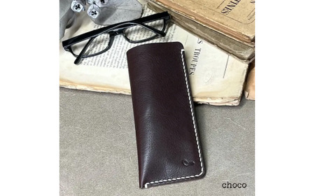 【メガネケース】glass case チョコ メガネケース 革