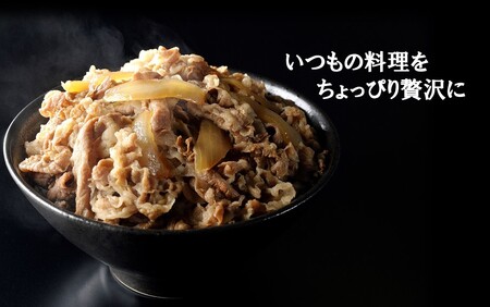 2436R_【A4～A5等級】小分けで便利！ おおいた和牛 切り落とし 1kg (250g×4P)