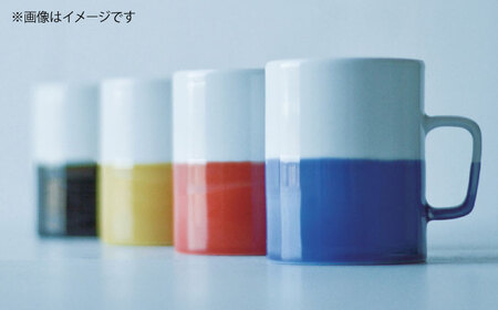 【波佐見焼】【essence】dip mug 〈M〉 イエロー 2点セット マグカップ【西海陶器】[OA462]