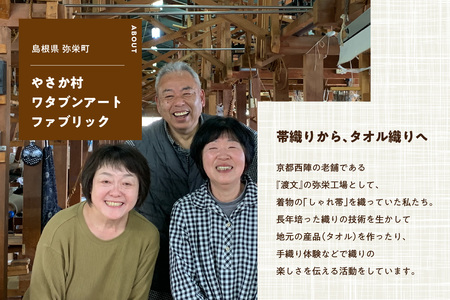 保湿に特化した絹浴用タオル「キビソ肌友だち」ソフトLサイズ 浴用タオル 贈り物 ホワイトデー お返し 母の日 キビソ 絹 【034_0083】