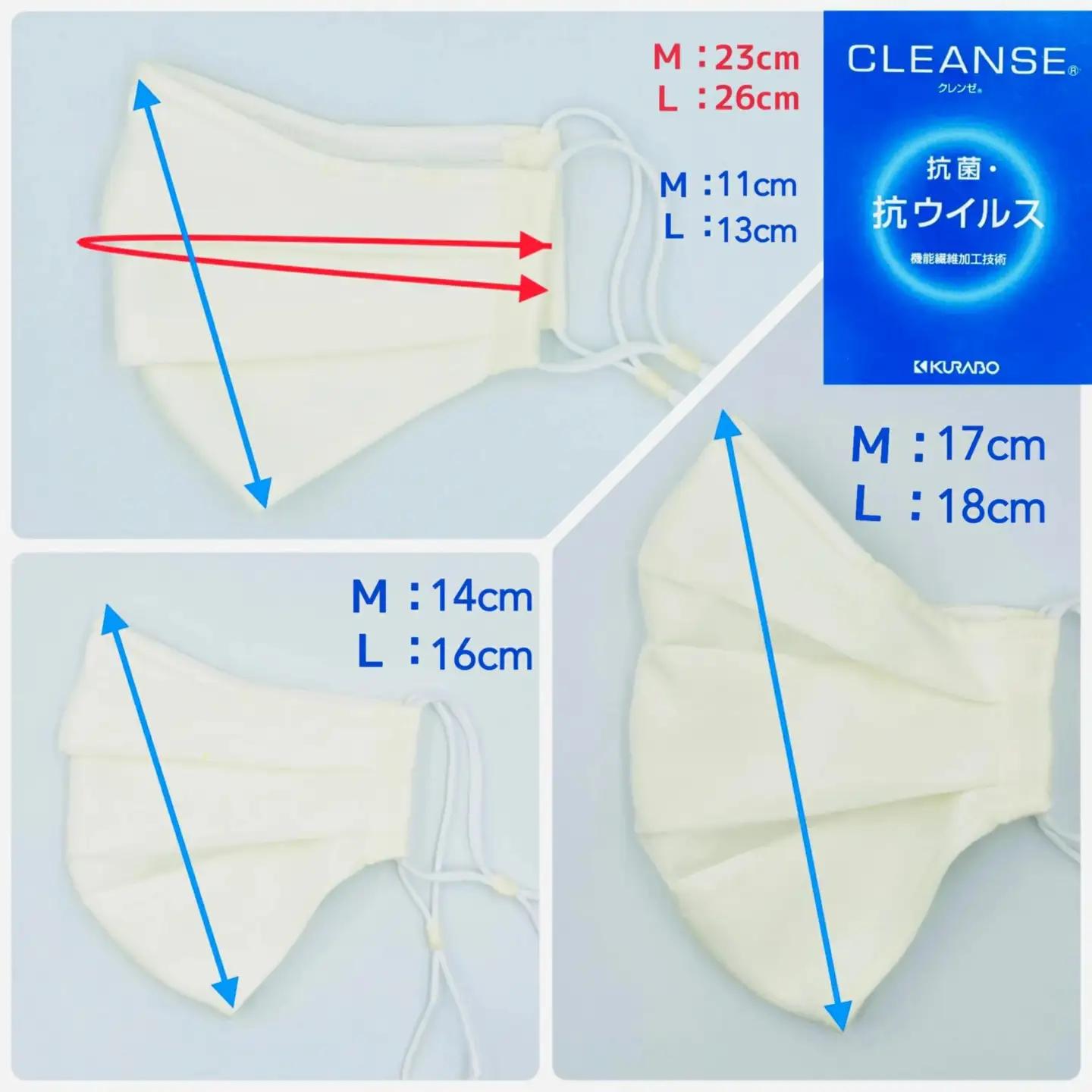 【Ｍ・グレー】mothertamaハンドメイド 立体プリーツマスク2枚《洗える 抗菌・抗ウイルスマスク》