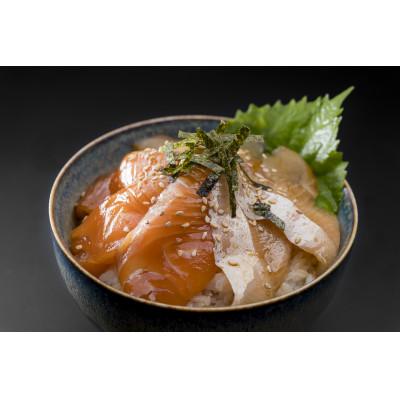 ふるさと納税 尾鷲市 大人気お刺身用スライスセット 3種セット |  | 03