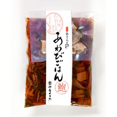 ふるさと納税 伊勢市 《伊勢せきや》伊勢宮笥(いせみやげ) 3点　1758 |  | 01