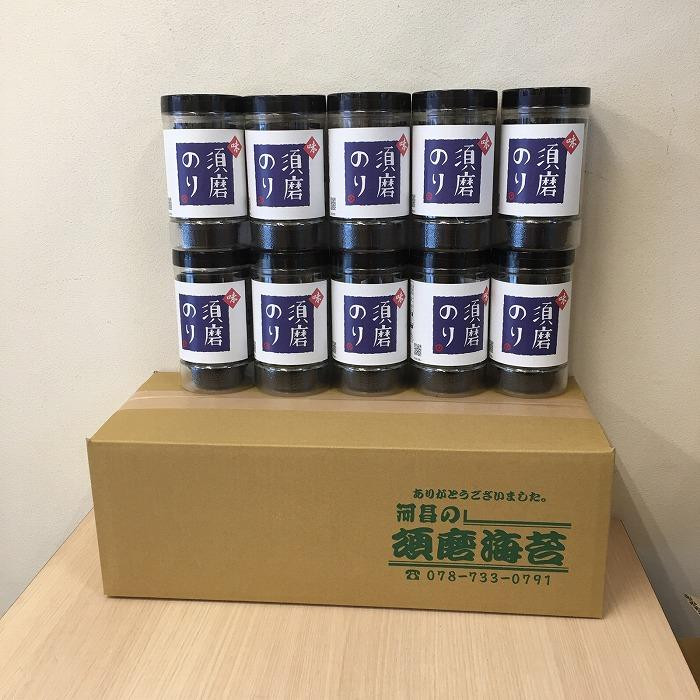 
一番摘み味付須磨のり　卓上12本セット
