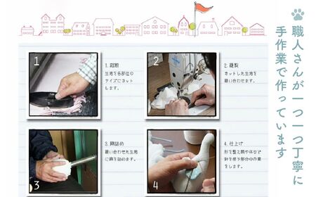 necono『raindrop ～雨粒～ CN』　-オーガニックキャットニップ入り-