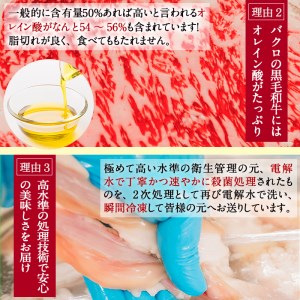 いちき串木野産 黒毛和牛 小腸100％ 「黒毛和牛 ホルモン 丸腸」約1kg もつ鍋・焼肉に最適！【A-508】