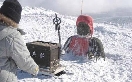 《蔵王山岳インストラクターがご案内!》樹氷☆霧氷を楽しみながらのかんじきスノートレッキング F2Y-4389