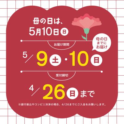 ふるさと納税 南さつま市 【母の日ギフト】金柑フリーズドライ&マーマレード&コンポート詰め合わせ |  | 01