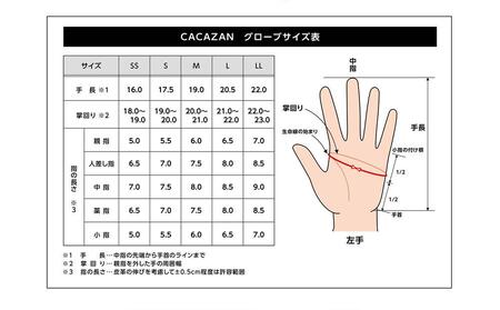 グローブ 手袋 CACAZAN アウトドア ワーク グローブ【カラー：ブラック／サイズ：L】