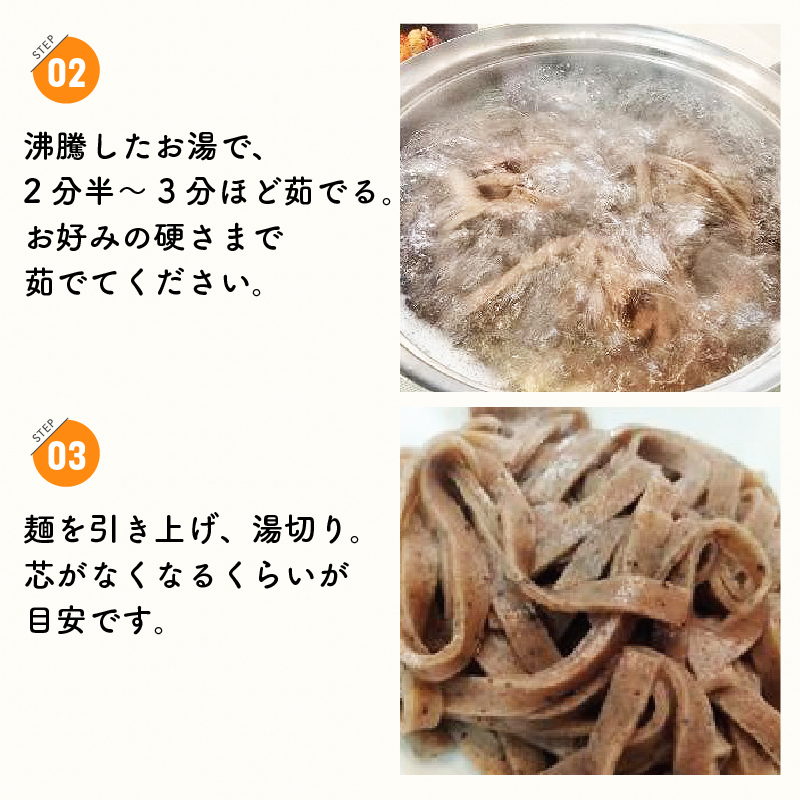 有機グアバ農園のグルテンフリー玄米パスタ麺 100g×15袋セット | グルテン フリー ダイエット 健康 食品 健康 メン 人気 おすすめ 高知県 南国市