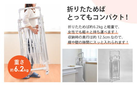 【日本製】 カジラク アルミ物干し 伸縮型ワイド2.1 シルバー 室内物干し 耐荷重30kg [D-18402_01]