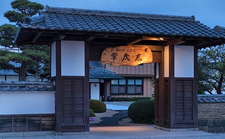 萩本陣・萩の宿常茂恵・北門屋敷の３つのお宿から選べる宿泊券　100,000円分｜HGH00017