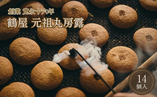 画像はイメージです。