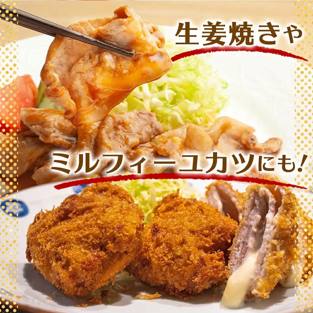 「クイーンハーブ豚」ウデモモしゃぶしゃぶ1.5kgセット〔11-29-005〕_(都城市) ブランド豚 ウデ モモ しゃぶしゃぶ スライス 300g×5パック 計1.5kg 冷凍 生姜焼き