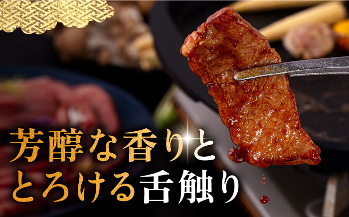 【全12回定期便】壱岐牛 カルビ（バラ）400g（焼肉）《壱岐市》【中津留】[JFS044] カルビ バラ 焼肉 焼き肉 BBQ 牛肉 牛 肉 赤身 定期便 228000 228000円