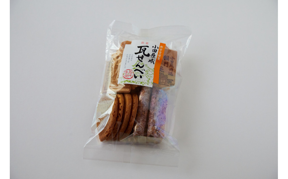 小田原老舗米菓店自慢の味　瓦せんべいオリジナルセット、みかんせんべいセット