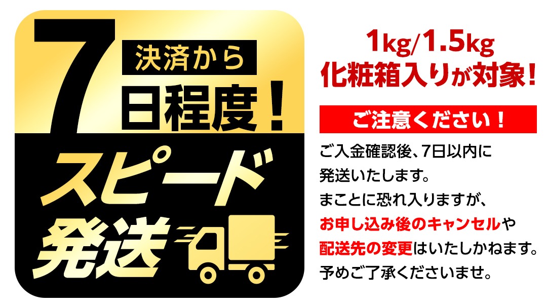 【 スピード発送 】 塚田商店 干し芋 標準品 180g 1kg 1.5kg 熨斗 ラッピング 定期便 スピード配送 茨城県産 紅はるか ほしいも いも 芋 さつまいも さつま芋 茨城 べにはるか お菓子 おやつ スイーツ 塚田商店 マツコの知らない世界 スーパーツカダ