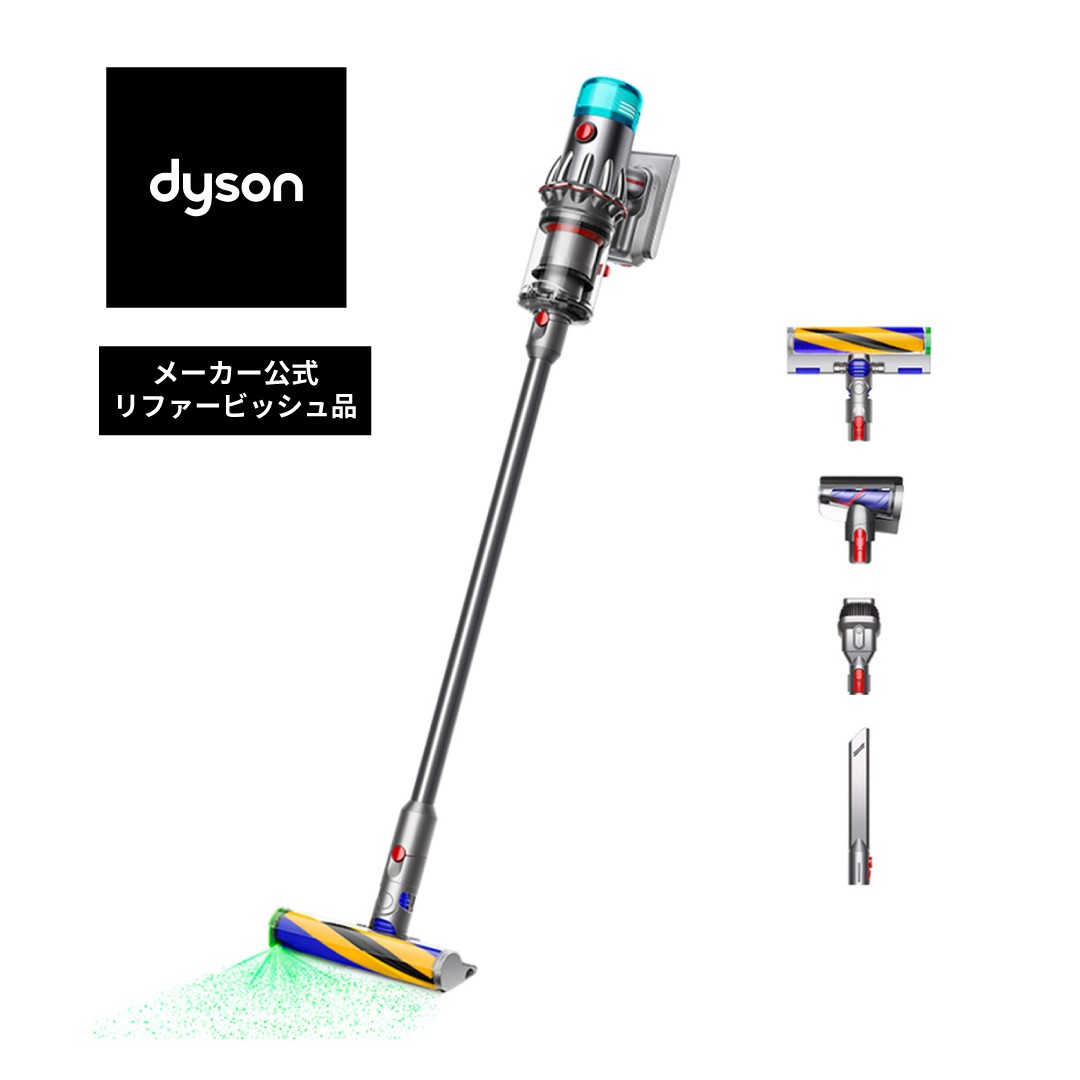 
                  ダイソン コードレス掃除機 【メーカー公式】 Dyson V12 Detect Slim Fluffy (SV46 FF (B)) 掃除機 そうじき 家電 電化製品 掃除 そうじ クリーナー コードレス スティック ハンディクリーナー ハンディ掃除機 大掃除 吸引力 ギフト おすすめ 車 千葉 東金
                