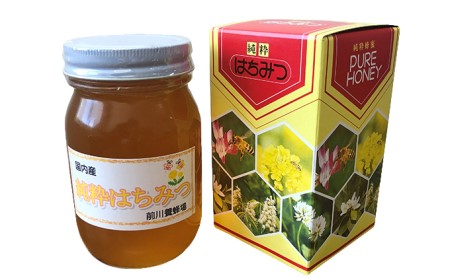 安芸高田市はちみつ生産組合 『安芸高田市産』はちみつ 1.2kg