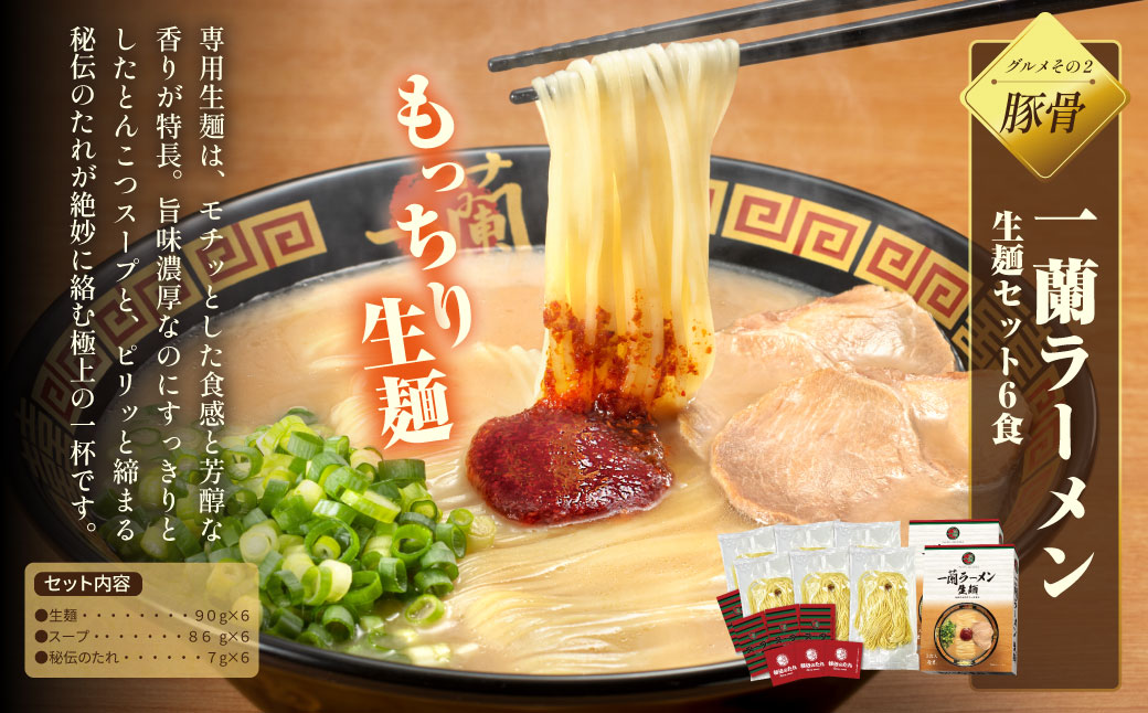 福岡グルメ定期便（炊き込みご飯・佃煮・煎茶3点セット）