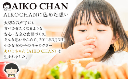 あいこちゃん銀のまぐろ水煮 70g×12缶　缶詰 ツナ缶 備蓄 無添加