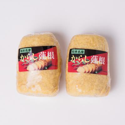 ふるさと納税 八代市 高見 からし蓮根 丸大 600g (1本300g前後×2本)_062-2914-C |  | 03