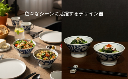 【砥部焼】くらわんか 大・小ペアセット（唐草)＜お椀 食器 茶碗 ボウル＞2026年2月20日以降お届け