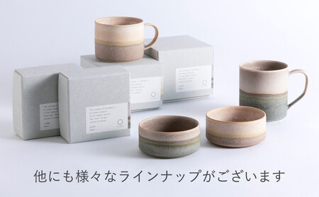 【瑞光窯-ZUIKOU-】コーヒーカップ short(No.201 Dawn)［ 京都 京焼 陶磁器 清水焼 窯元 マグカップ 180ml 適量サイズ おしゃれ 人気 おすすめ 食器 うつわ 陶器 お