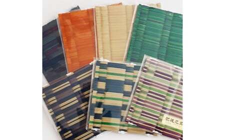 八代い草コースター＆ティーマットセット