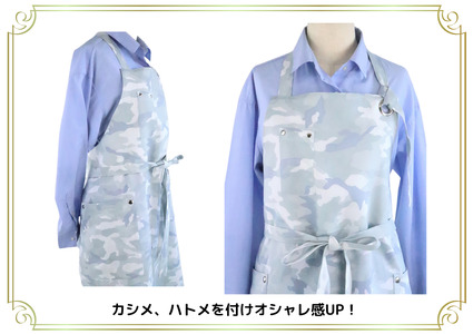 エプロン 迷彩リネン 麻エプロン 薄色 衣類 キッチン ラブリーグレイス