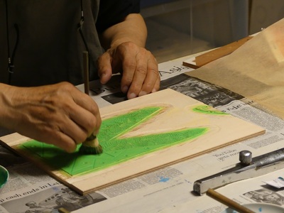 藤田泉オリジナル版画【北杜の宴シリーズ】-虹の宴- オリジナル 版画 藤田泉 北杜の宴シリーズ 虹の宴 北杜の彩り世界 木版画 版画 美術 芸術 Zum ORIGINAL アート インテリア 大衣サイ