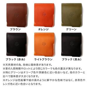 JITAN 二つ折り財布 サイフ HUKURO 栃木レザー 全6色 右利き用【ブラック(赤糸)】