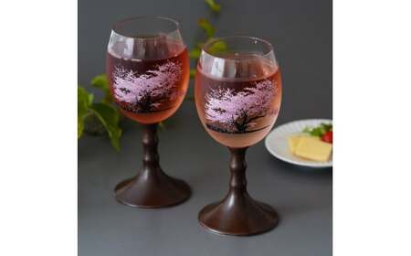 A14-56 有田焼 冷感マジックワイングラス（満開桜）2個セット 東洋セラミックス