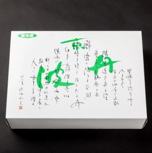 亀岡牛 ロース焼肉400g 訳あり焼肉