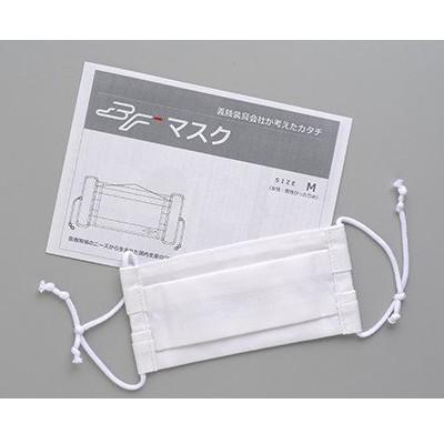 ふるさと納税 尾張旭市 BFマスク(M)5枚セット |  | 01