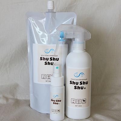 ふるさと納税 貝塚市 【次亜塩素酸水】やさしい除菌消臭剤「shushushu」3点セット
