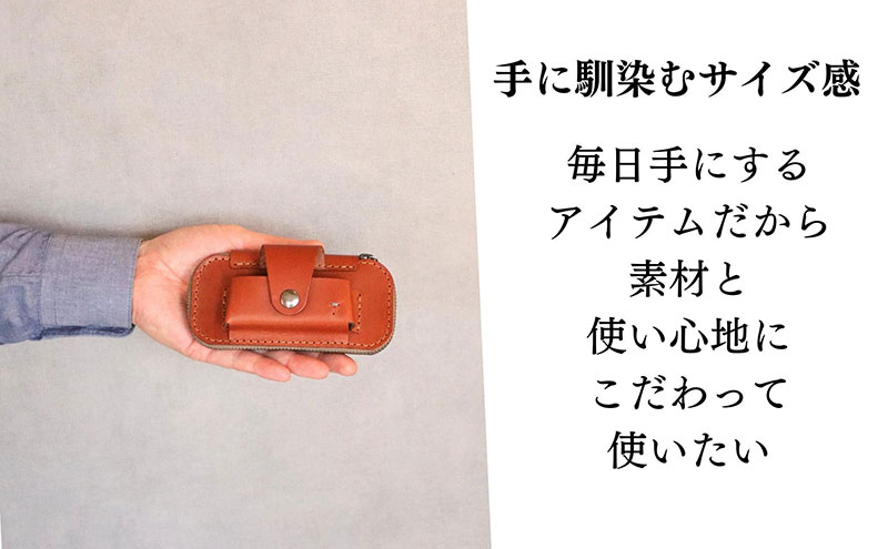  iQOS(アイコス)用の本革ケース glo(グロー)も収納可能【ネイビー】 ＜福岡市の本革製品＞【革工房Japlish】
