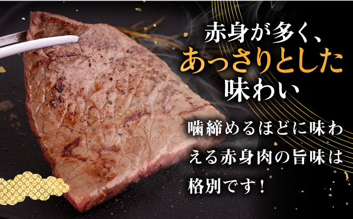 【全3回定期便】壱岐牛 モモステーキ 150g×4枚《壱岐市》【中津留】[JFS039] モモ ステーキ 焼肉 BBQ 牛肉 赤身 モモステーキ 焼き肉 牛 肉 定期便 81000 81000円