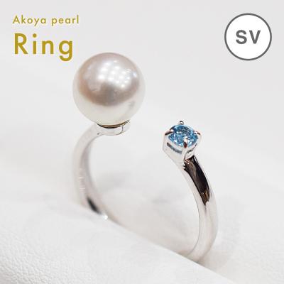 ふるさと納税 天草市 あこや真珠 リング 7.5mm - 8mm ホワイトピンク(G:14号) _S085-452